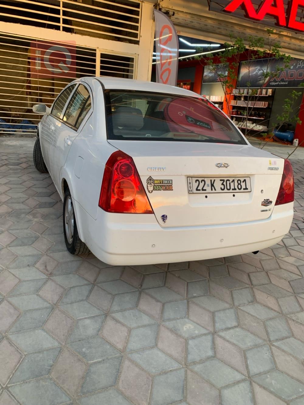 شێری A520
